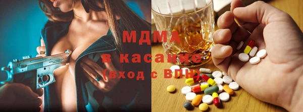 COCAINE Вяземский