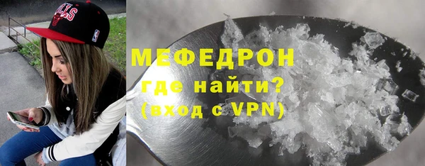 COCAINE Вяземский